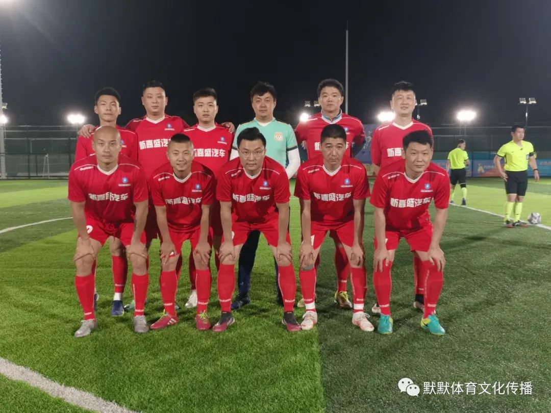 天乐康联赛,天乐康比赛