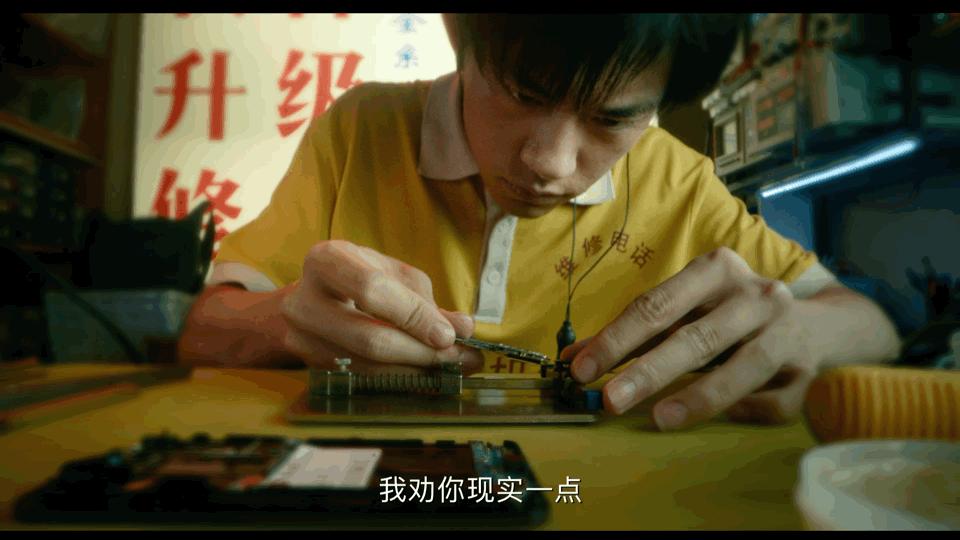 一场豪赌后果,一场豪赌毁掉五年的心血