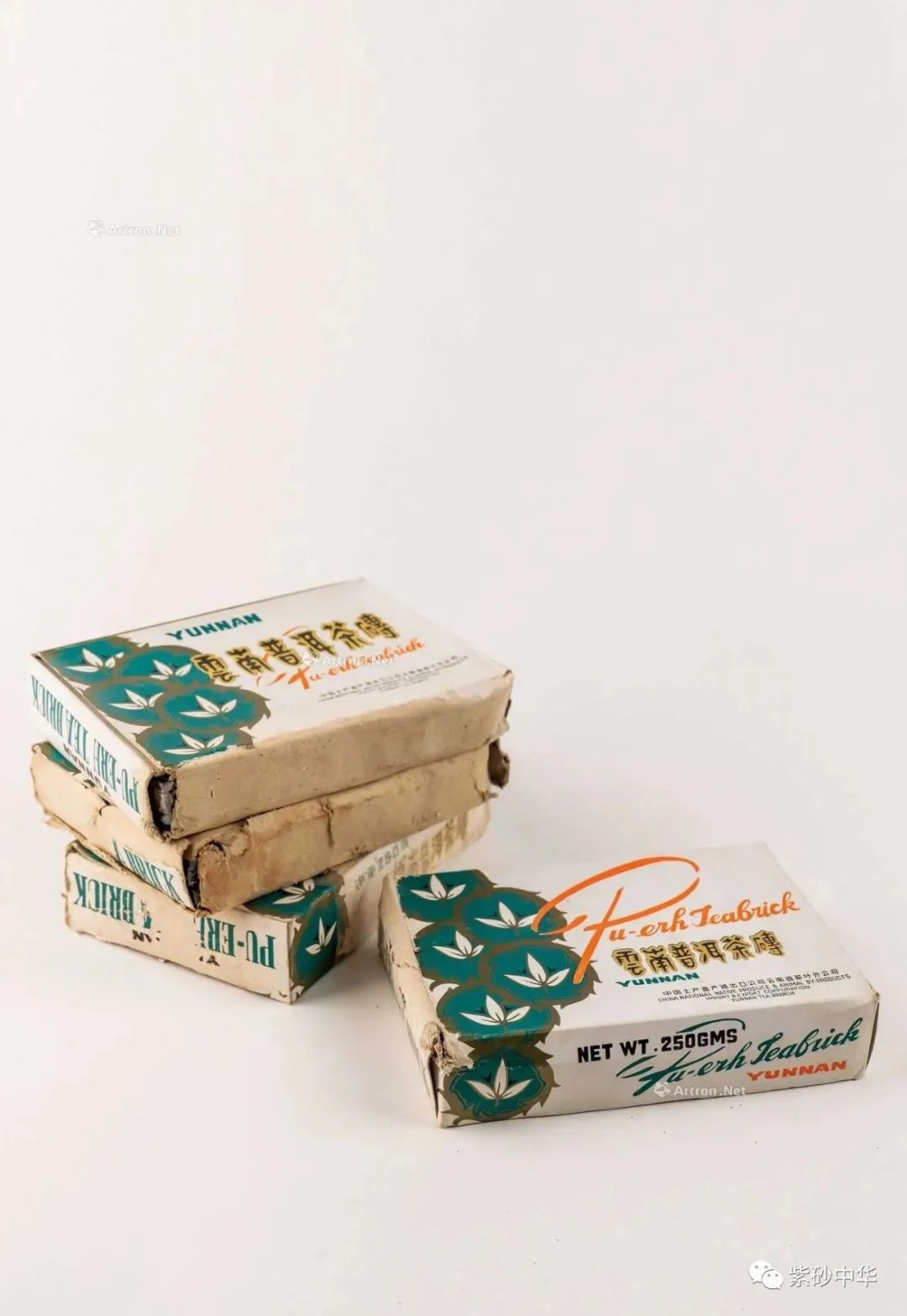 中贸圣佳2023秋拍字画专场,中贸圣佳2023瓷器秋拍