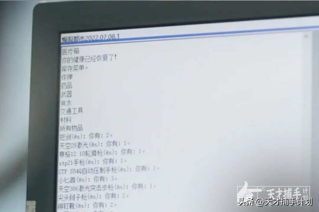 1700万盲人仅200多只导盲犬,盲人用智能手机导盲犬