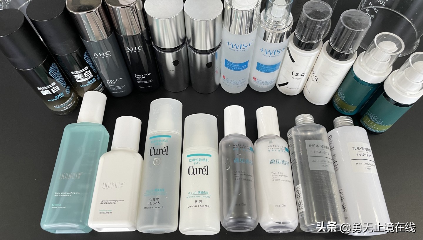 男士水乳推荐祛痘提肤色,推荐一款适合男士的水乳