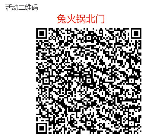 引流获客项目加盟,引流获客项目