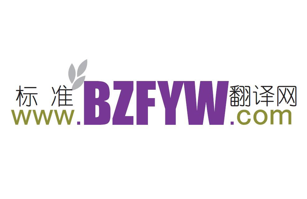 gb15084-2022国标全文,gb15084-2022标准解读