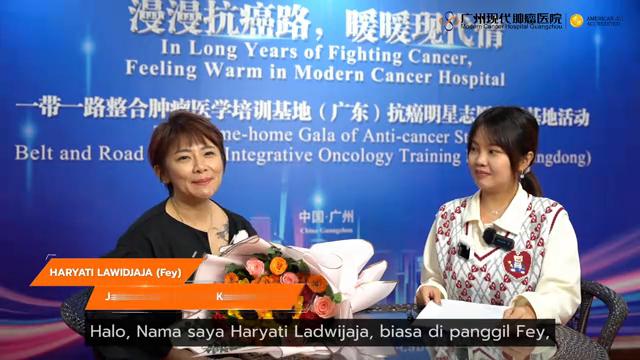 宫颈癌介入手术后肿瘤迅速变小,微创介入能治疗宫颈癌么