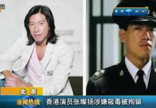 张耀扬“毁灭”史：从“文艺男神”到沦为阶下囚，他经历了什么?