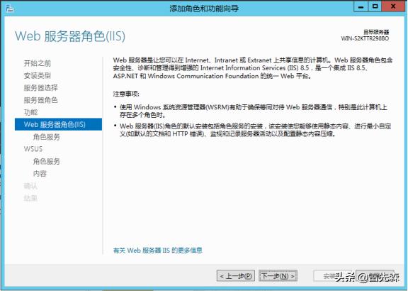 数据库安装sqlserver失败,sqlserver2008安装net3.5