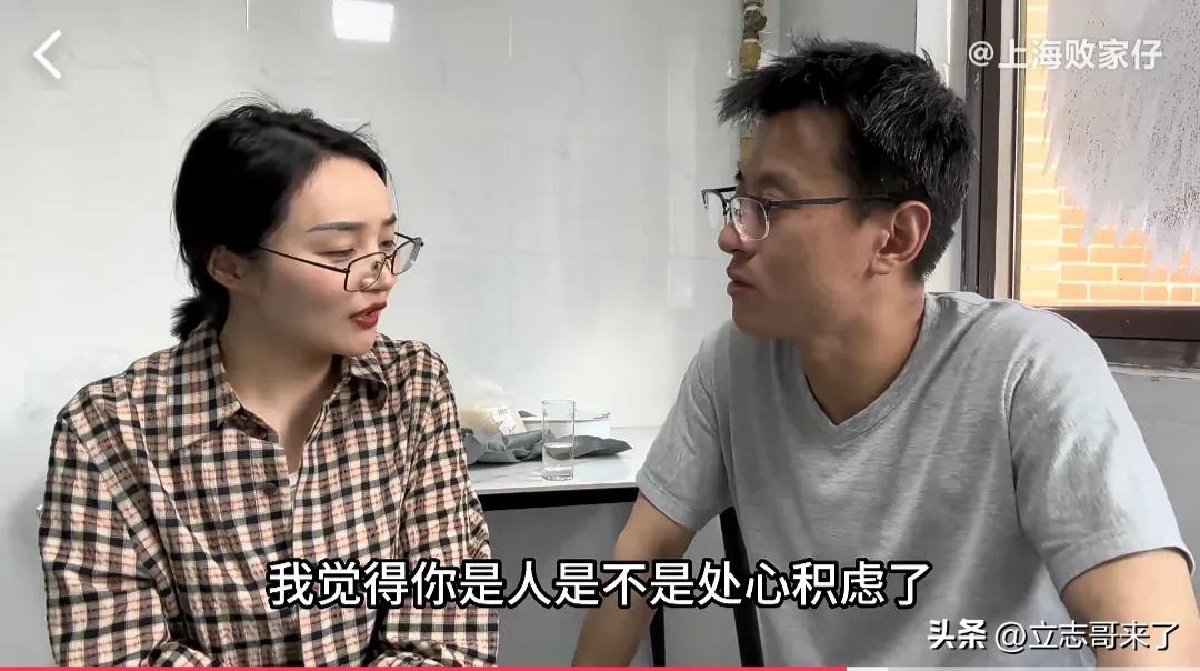 破绽百出上海败家仔和越越的第一次室内情景剧差点翻车