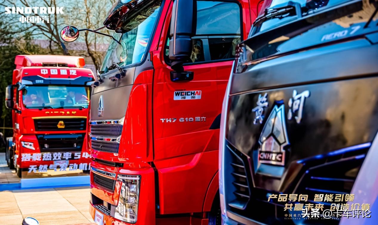 中国重汽重卡发展史,中国重汽实现单月出口1万辆重卡