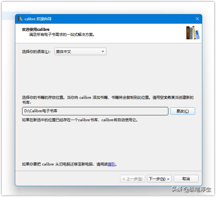 威联通466c什么时候发布的,威联通ts466c什么时候生产的