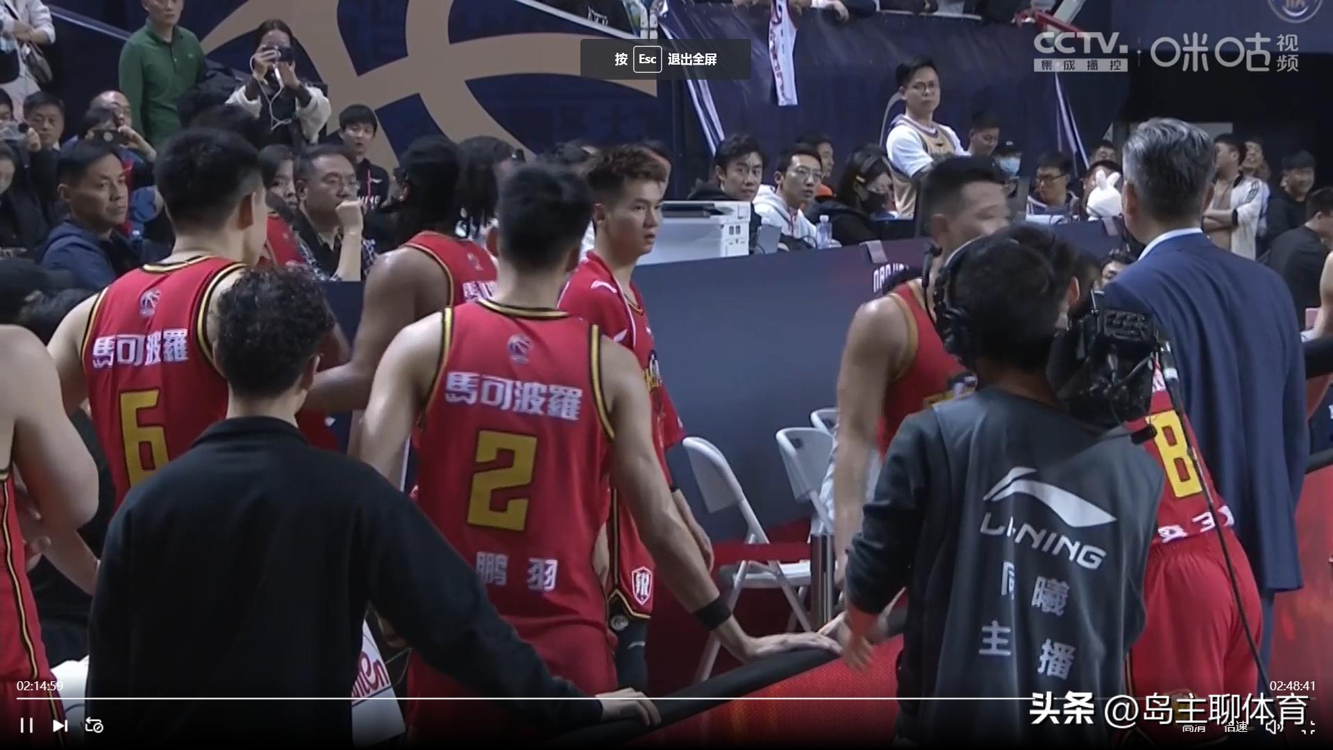 深圳vs同曦沈梓捷得分,深圳男篮vs南京同曦沈梓捷