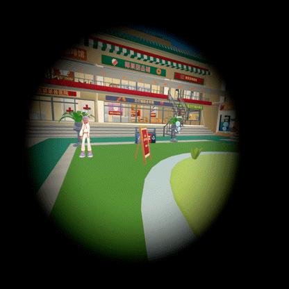 pico4开箱,pico4畅玩版开箱