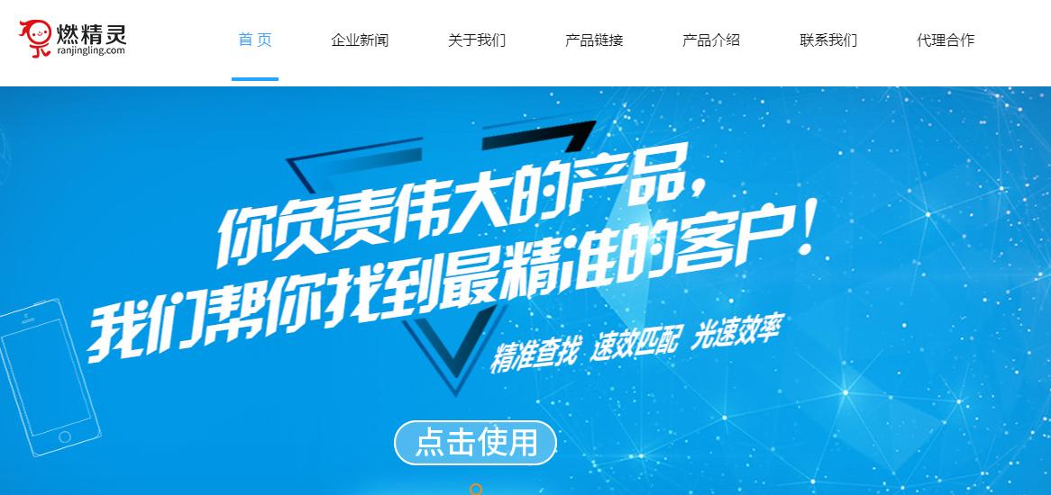 强势推荐7款良心实用软件,这是你没见过的几款实用软件