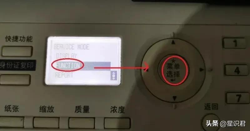 c266i载体初始化,185e怎么加载体