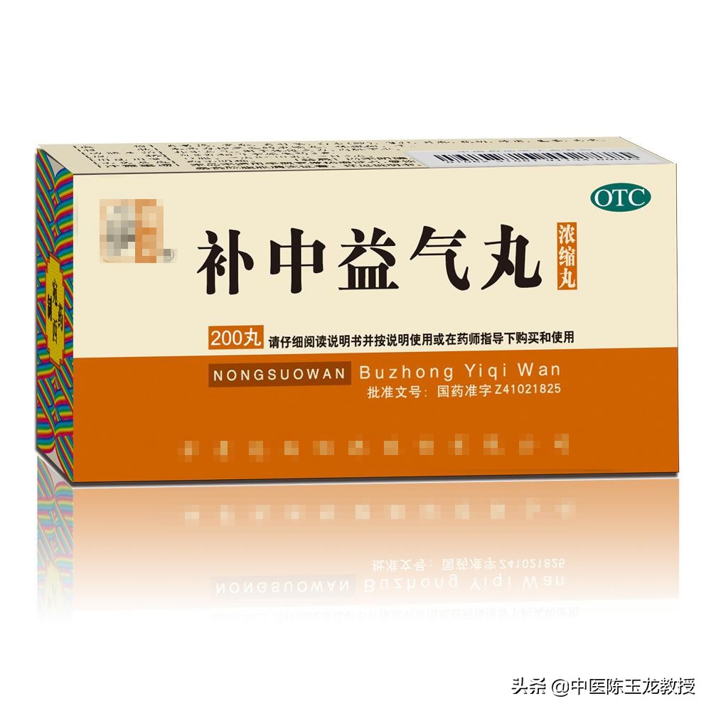 脾胃虚寒便溏肠鸣,脾胃湿热肠鸣泄泻注意事项