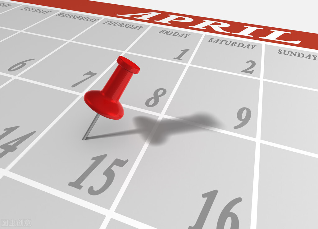 无锡注册公司代办,无锡注册公司