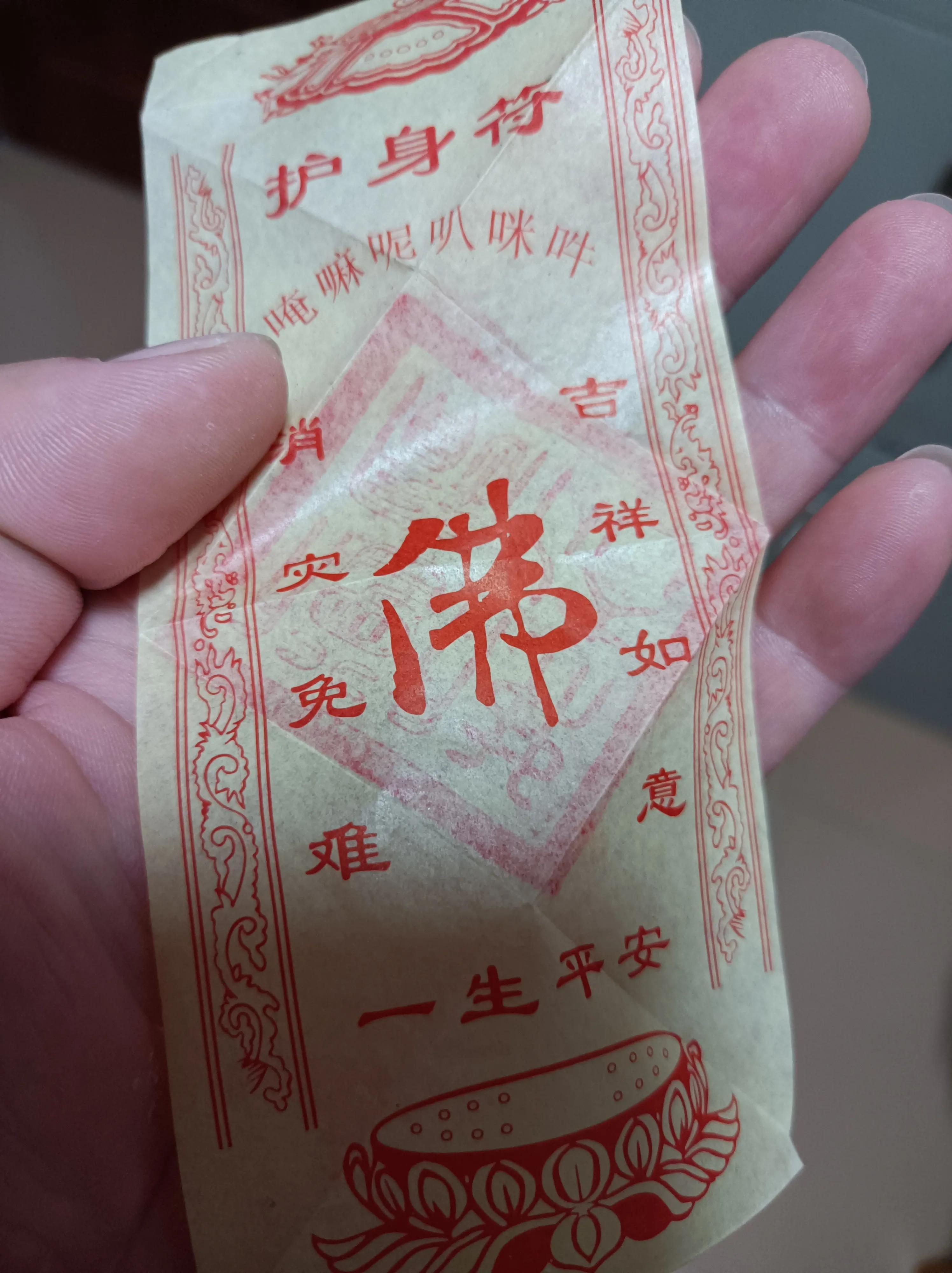 散文传家宝,散文托物言志