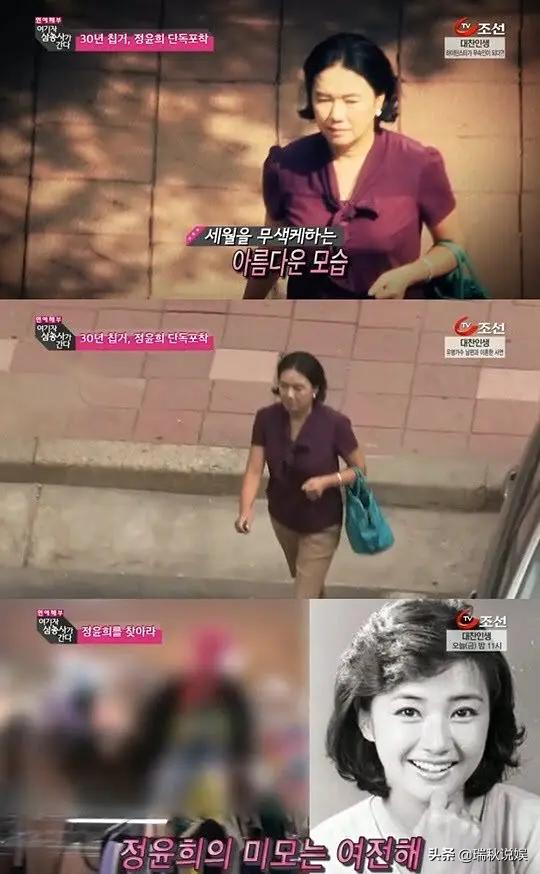 6大红极一时的韩国老牌女星，后来都怎么样了？