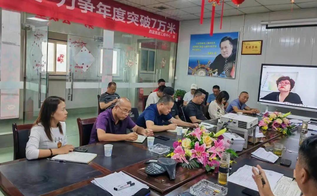 超级爽快！西蓝集团炙热行动，燃气管网全面升级！