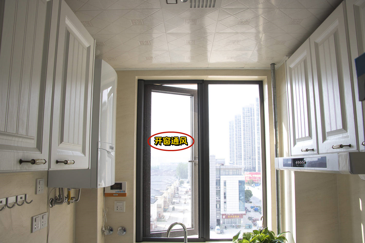 如果再装修，入住之前先做好这3步，亲身体验过，除甲醛真的管用