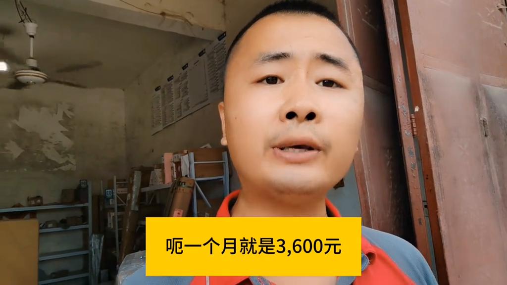 乡镇快递一年收入,乡镇快递员工资一般多少