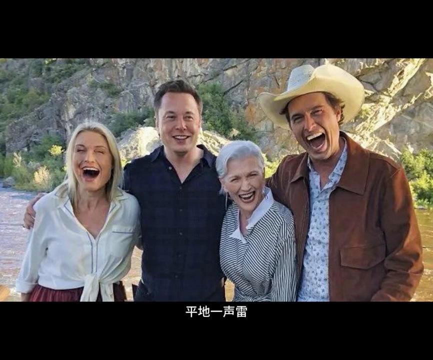 马斯克收购成功,马斯克收购推特后扭亏为盈