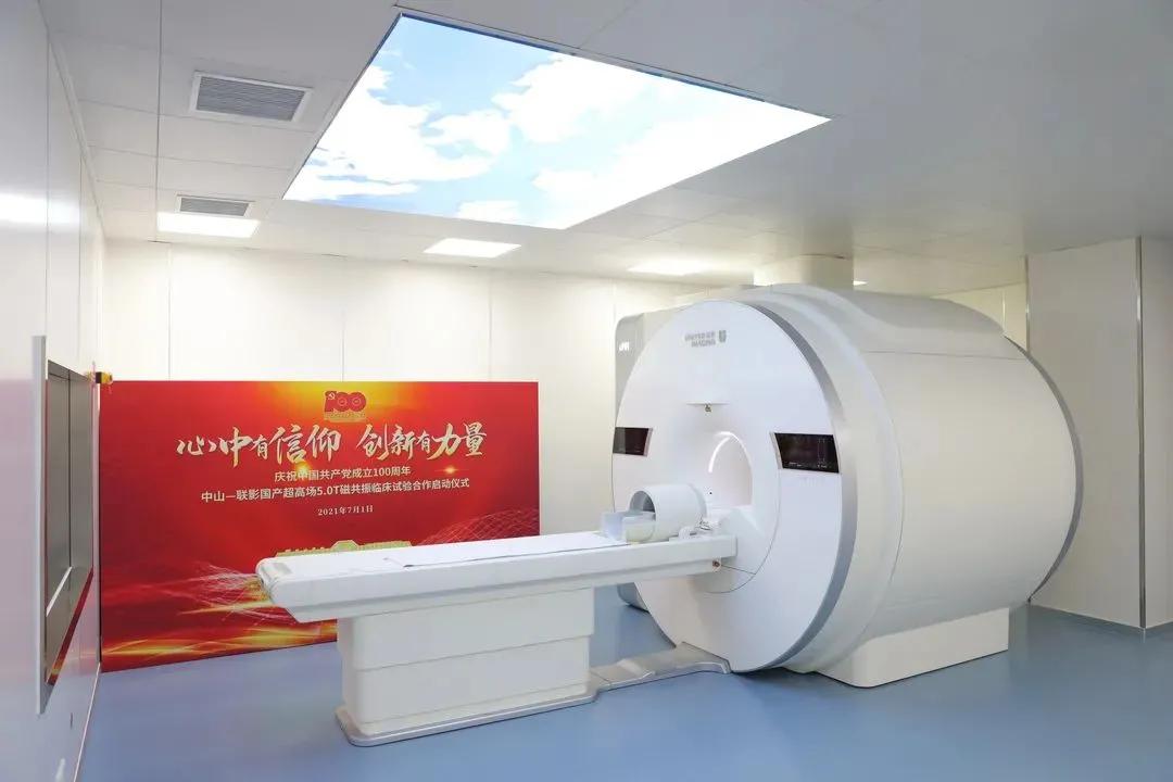 苹果mr销量,2021年mro工业品前景怎么样