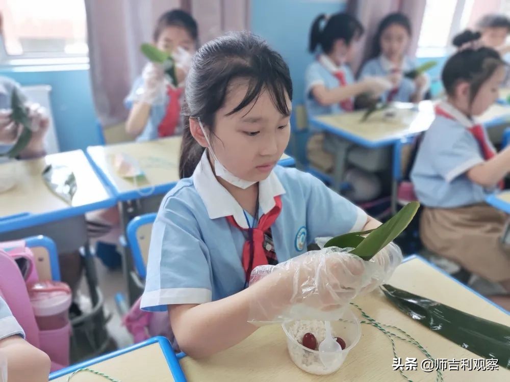西咸新区沣东新城五小学校,西咸新区沣东新城小学排名前十名