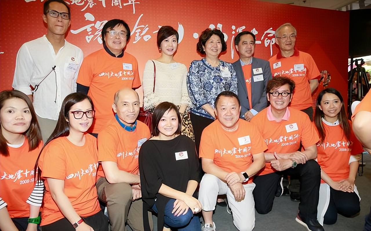 2016曾志伟生日会完整版现场直播,曾志伟70大寿tvb台前幕后齐庆祝