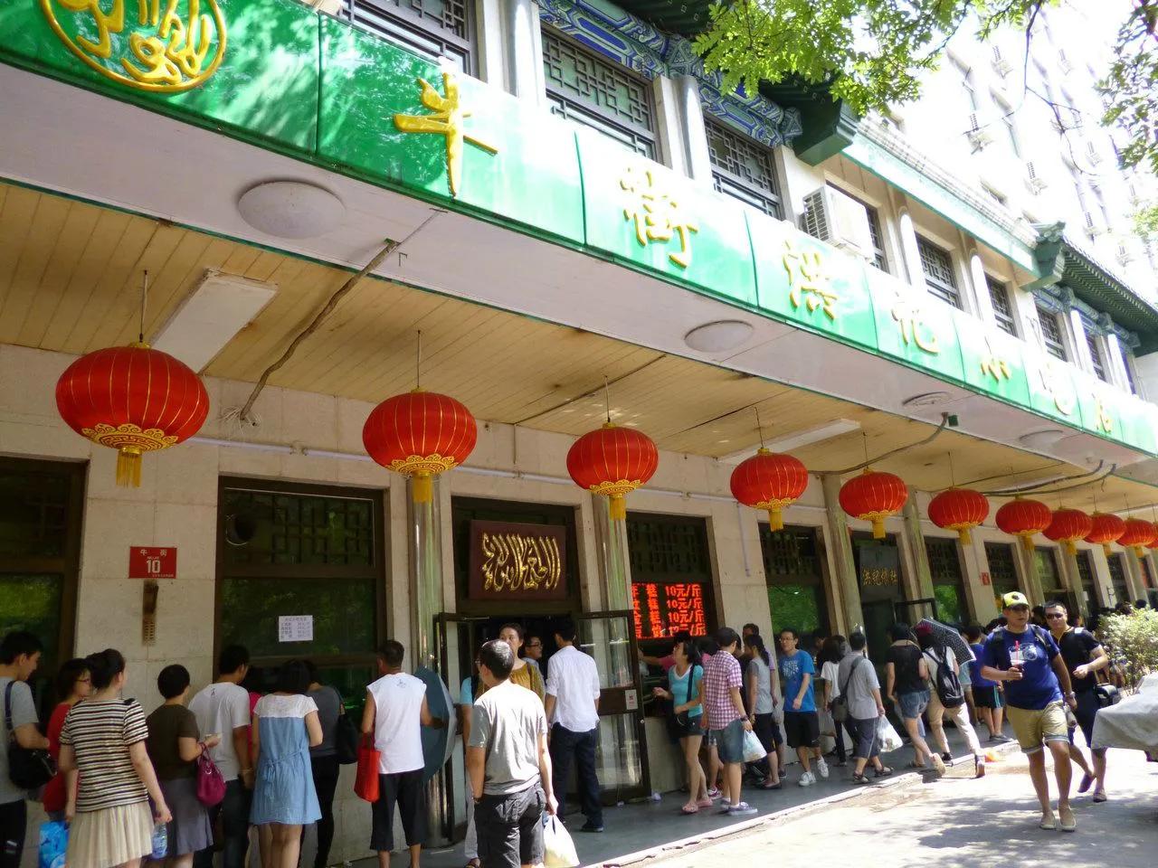 北京旅游完去哪个城市近,北京旅游首都的魅力