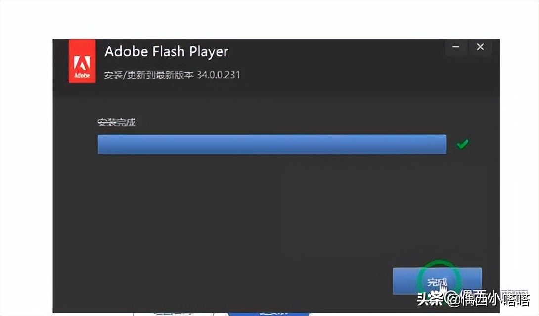wps的ppt为什么不能开始播放,如何在wps里播放swf动画