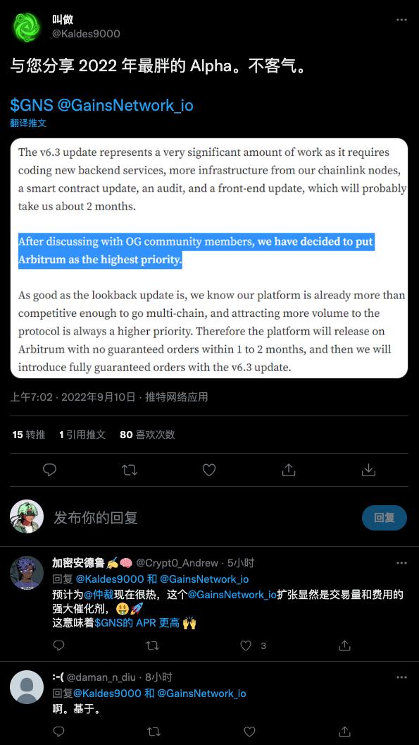 加密市场观察,加密行情走势