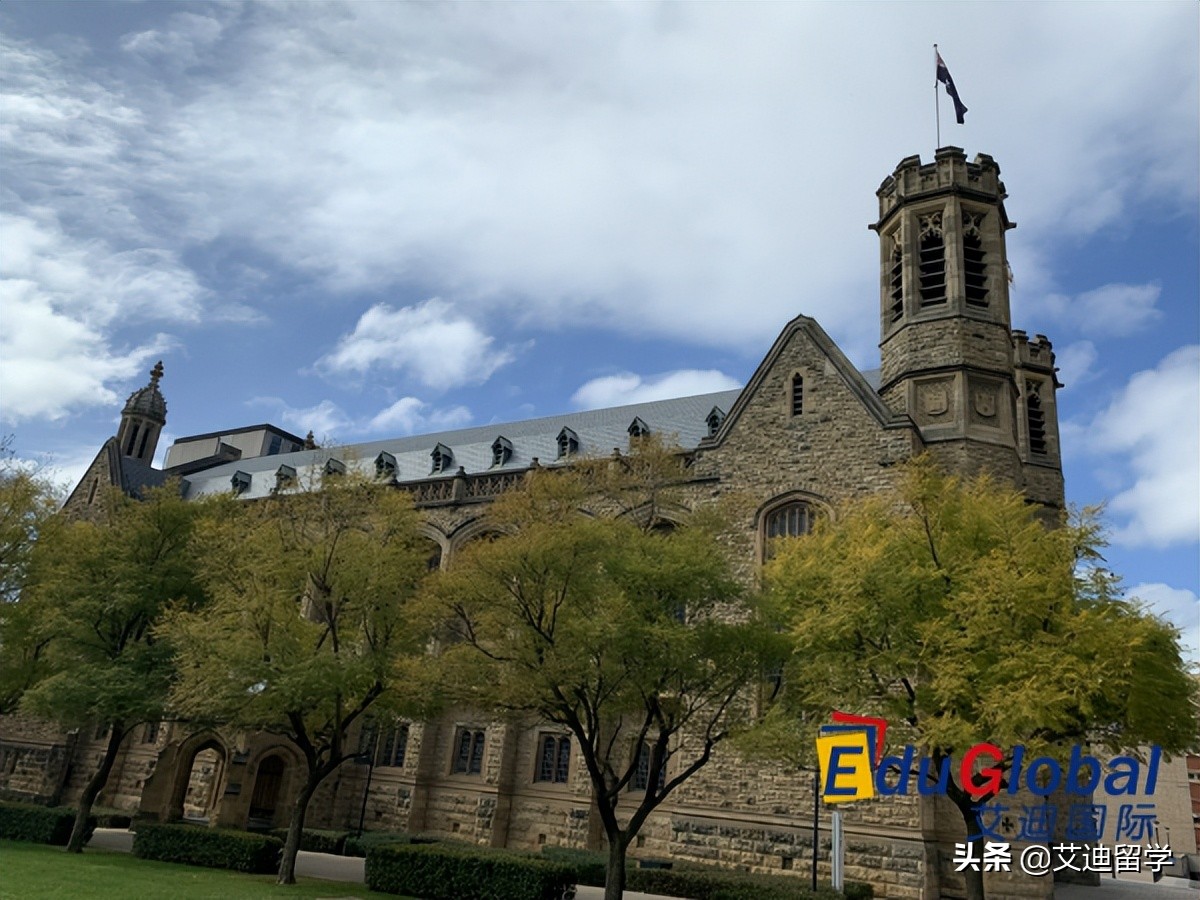 最具性价比的澳洲八大—阿德莱德大学，太多你不知道的独特优势