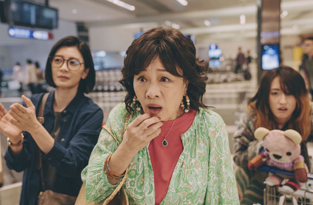 超级辣妈结局,超级辣妈去医院视频