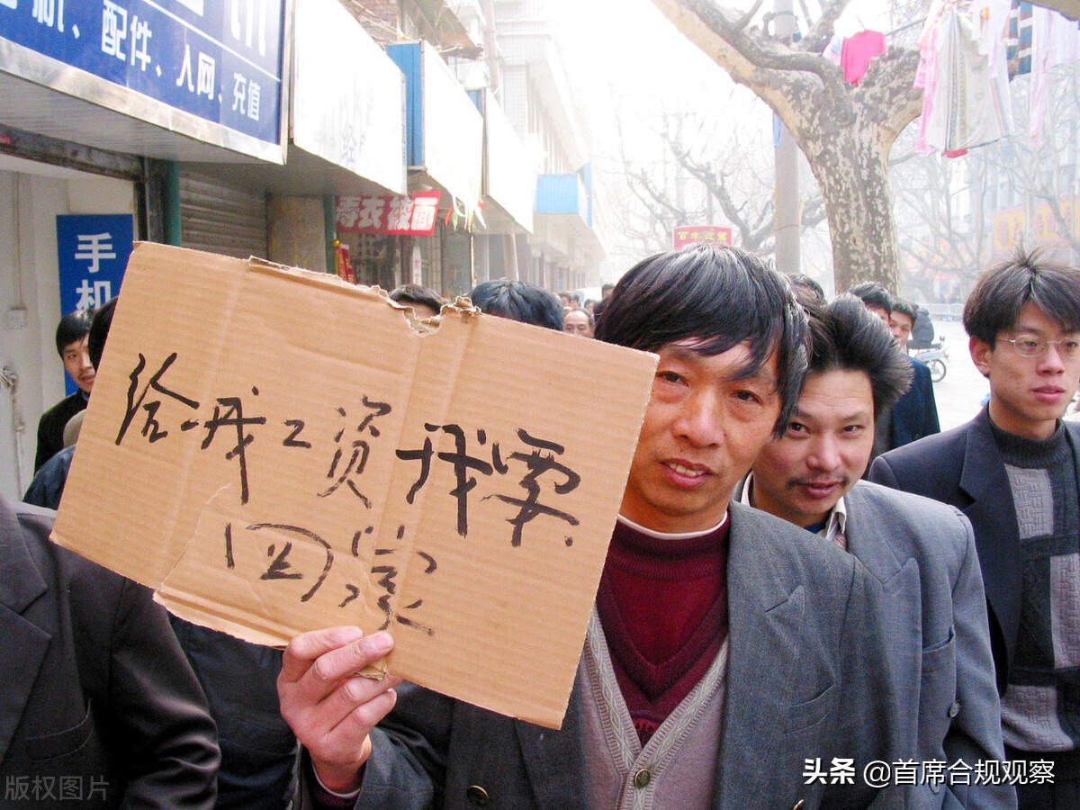 农民工怎么玩游戏,农民工如何在中建找活干