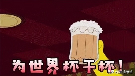 沉浸式看球世界杯,沉浸式看球