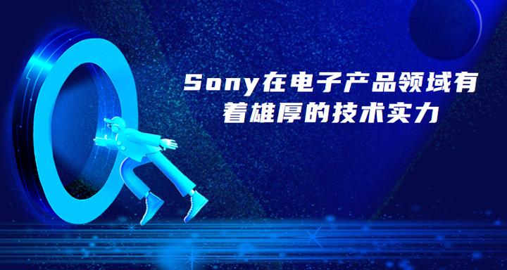 sony手机xperia5,sony手机刷flyme