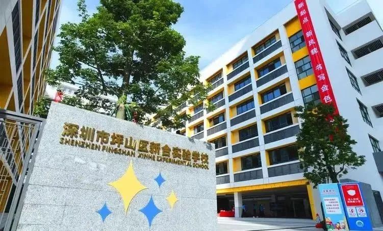 深圳君胜熙玥湾,君胜熙玥湾目前折扣