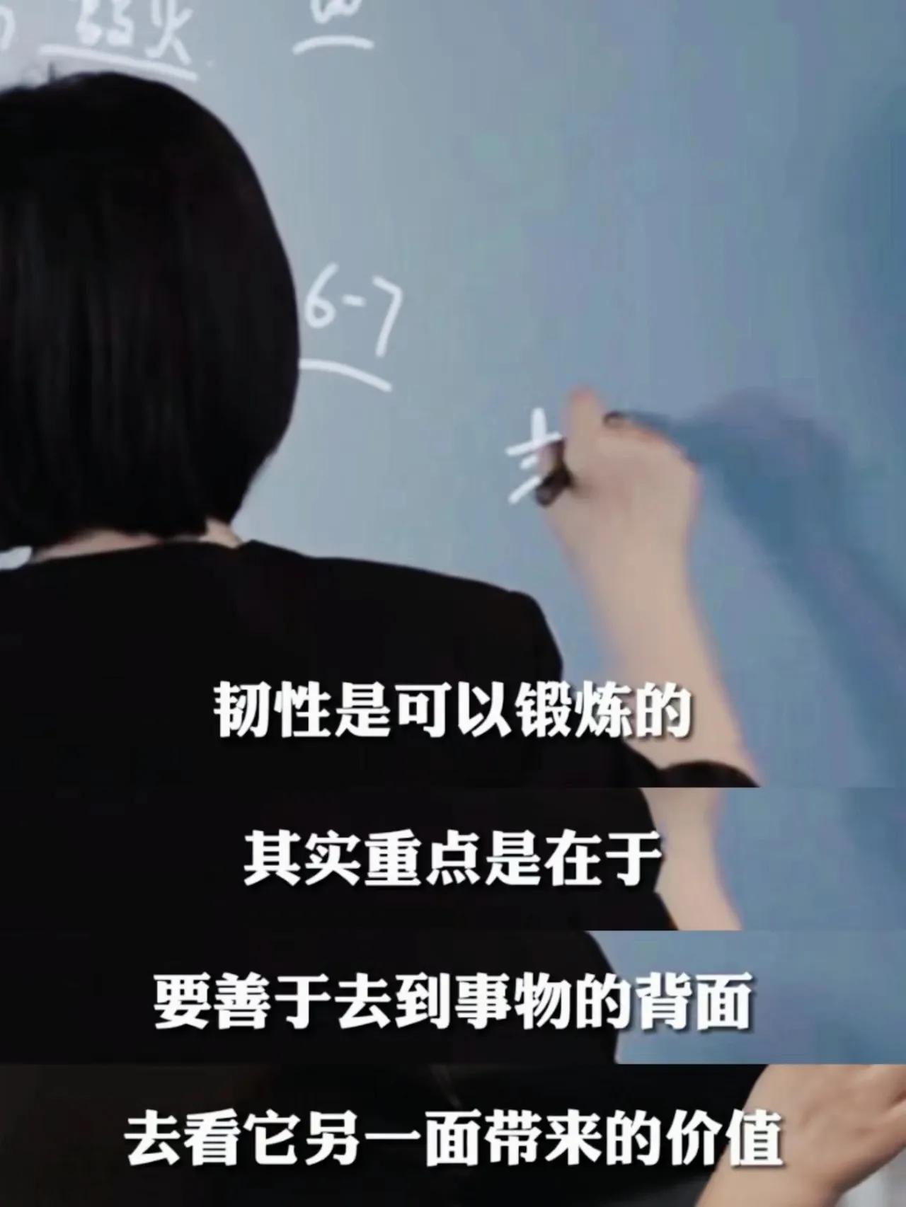 大一赚百万，大学累计千万的富人逻辑思维！