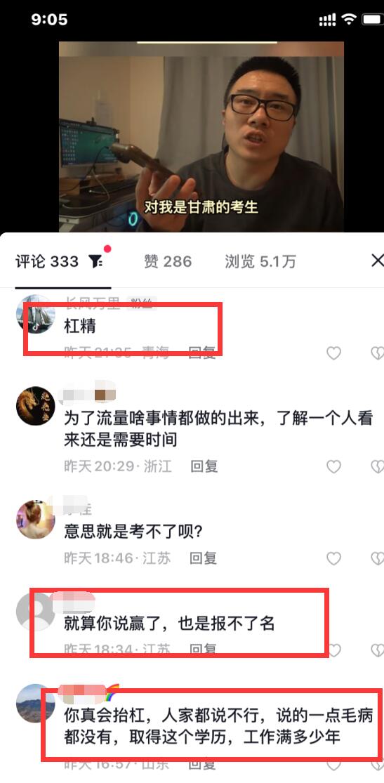 函授土木工程报考一级建造师条件,函授大专报考一级建造师的条件