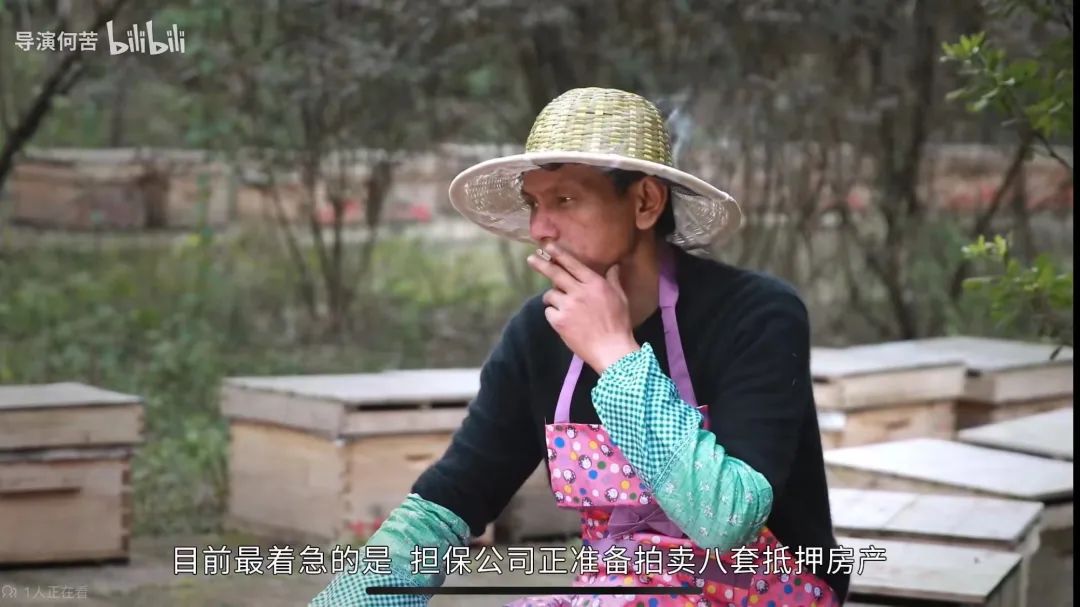 北大富二代,北大辍学创业赚1个亿