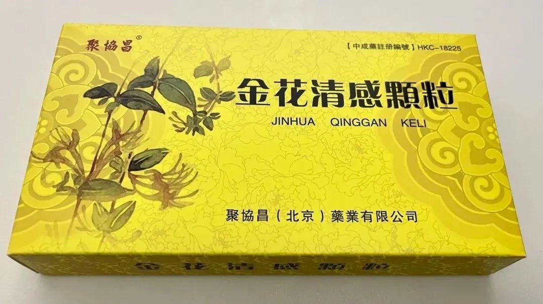 抗疫小妙招,抗疫妙招