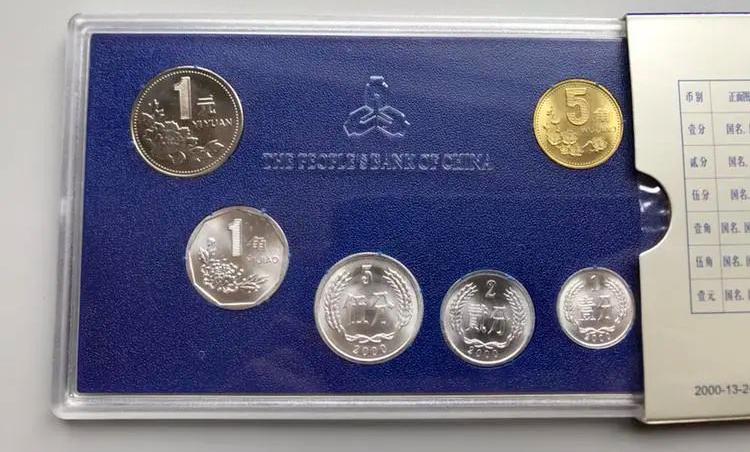 这枚一角钱每家都有，现已暴涨了310倍