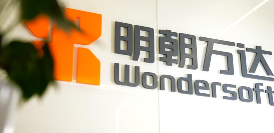 信息安全2021,信息安全2019