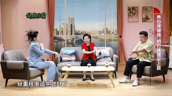 胸闷食疗的方法,泡什么茶治胸闷胸痛