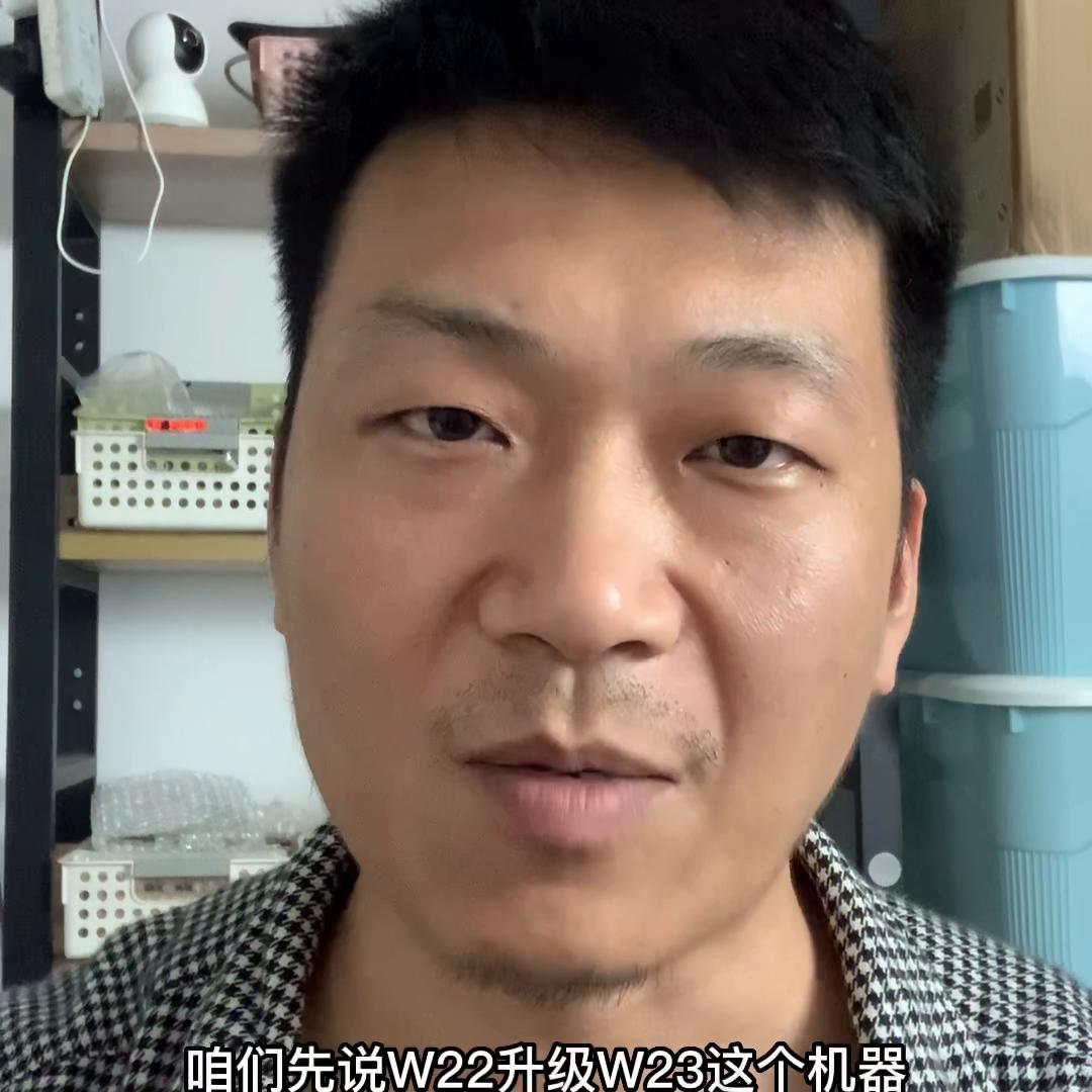 三星fold3升级心系天下可以买吗,三星fold3升级w23怎么设置心系天下