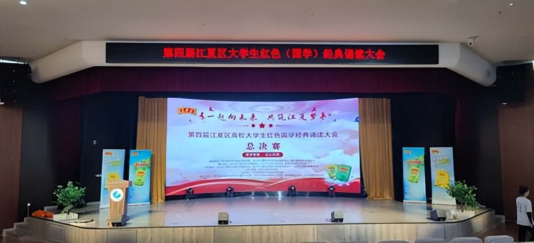 王老吉润喉糖营销,王老吉润喉糖渠道