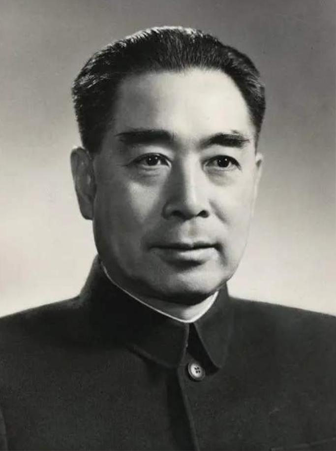 纪念周公逝世44周年视频,纪念周公逝世48周年仪式