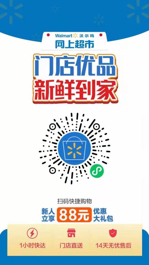 沈阳便民信息平台小程序,沈阳同城便民信息服务平台