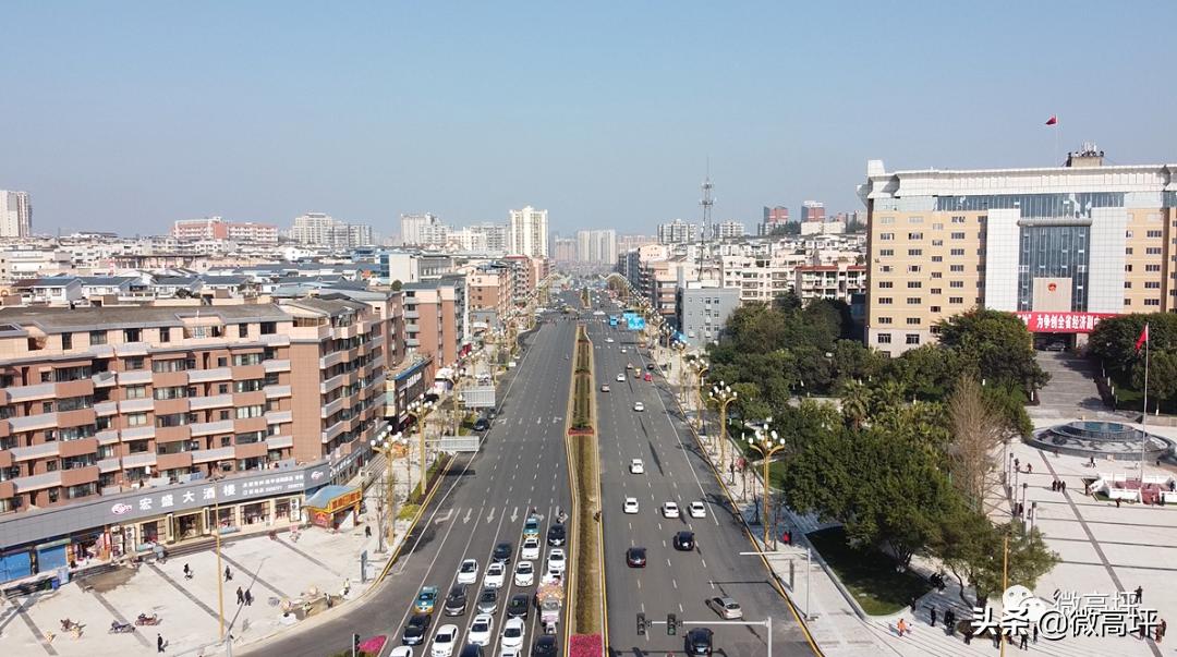 登顶热搜,登上热搜头条