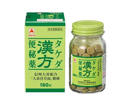 日本汉方为什么能走向世界,中医日本汉方